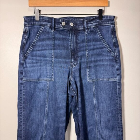 American Eagle Super High Rise Baggy Wide Leg Blue Jeans Size 12 - Picture 5 of 13